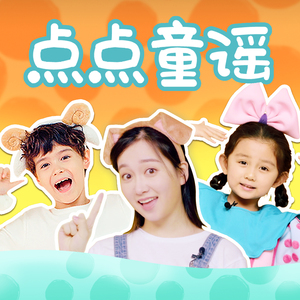 顶臂部配合视频
