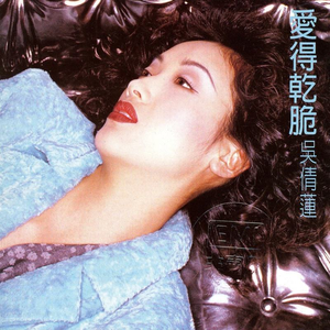 顶臂部配合视频
