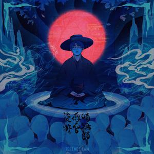 顶臂部配合视频
