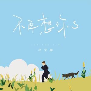 顶臂部配合视频
