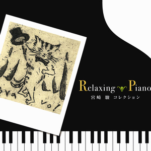 顶臂部配合视频
